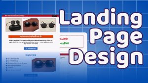সানগ্লাস বিক্রির জন্য WordPress Cartflows Landing Page তৈরির সম্পূর্ণ গাইড